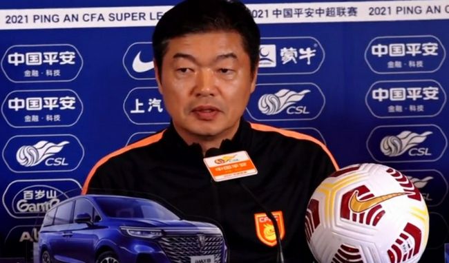 精品久久久久久中文字幕202o